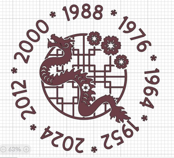 Year of the Dragon Chinese Zodiac Decal